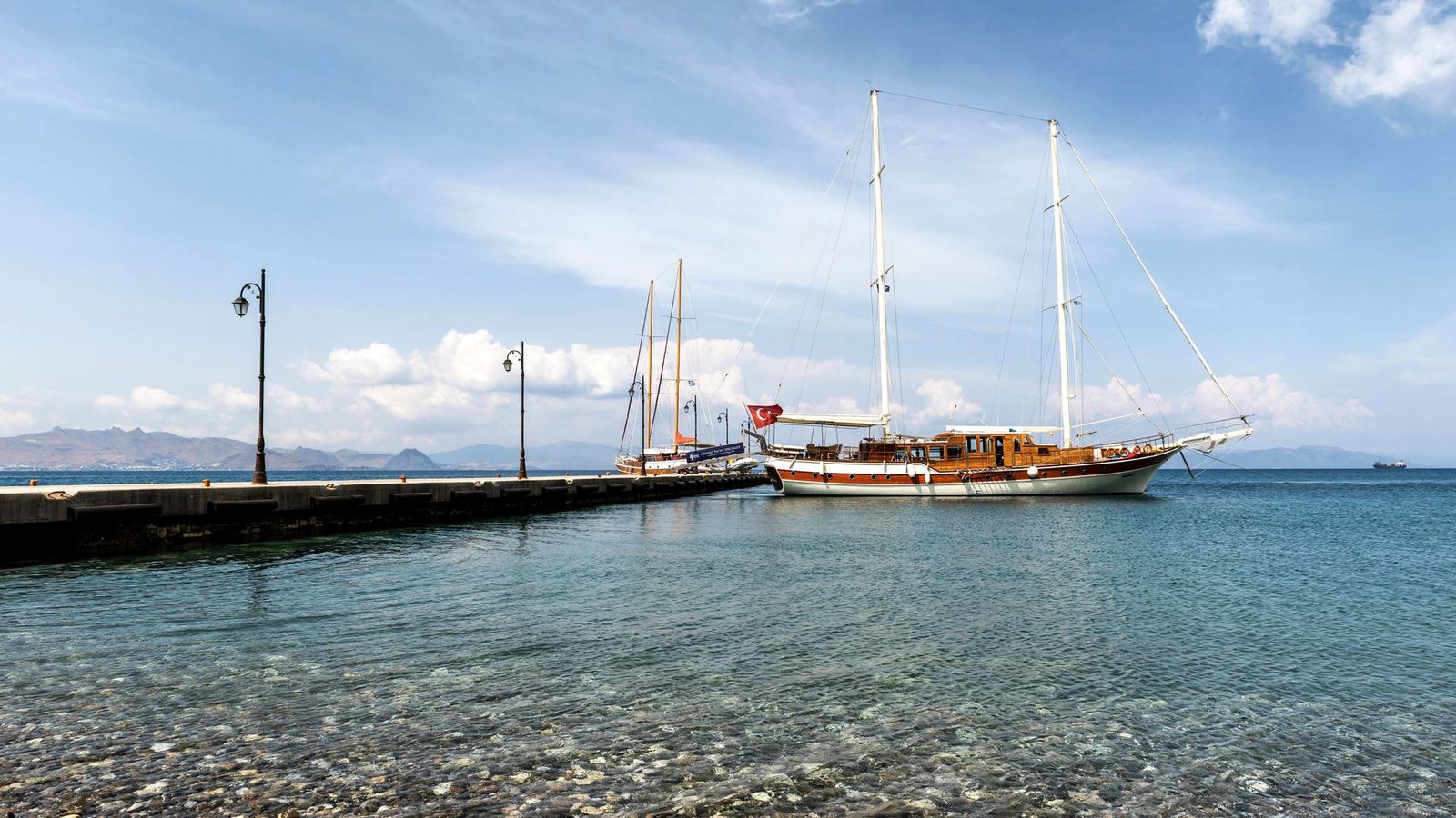 Deniz Ana